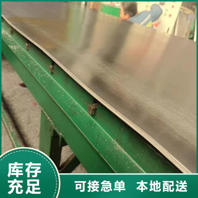 防辐射铅板防护、防辐射铅板防护生产厂家-质量保证