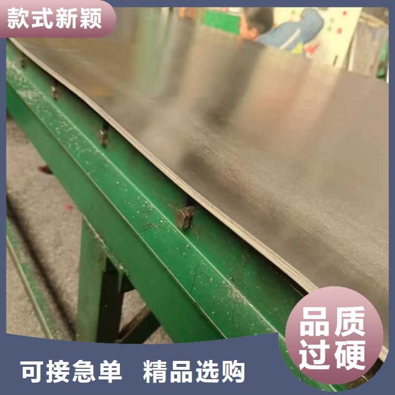 从事射线防护手术室铅板销售的厂家