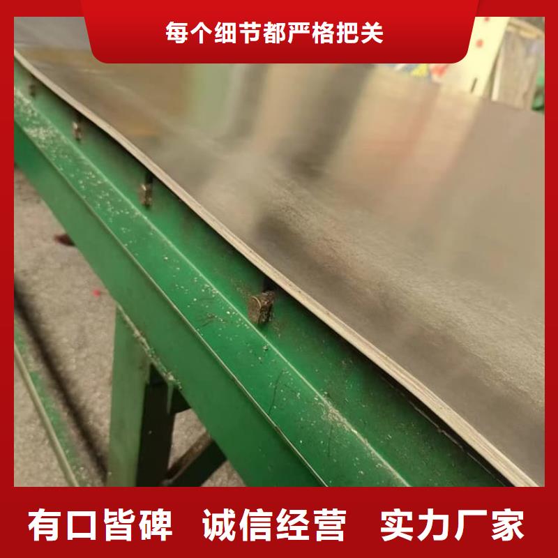 5mm纯铅板设备生产厂家