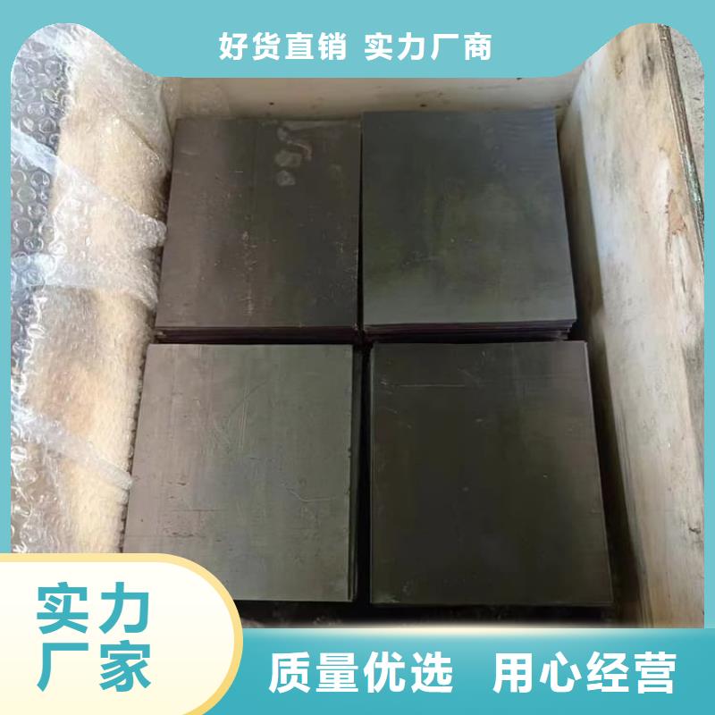现货供应CT室铅板的厂家
