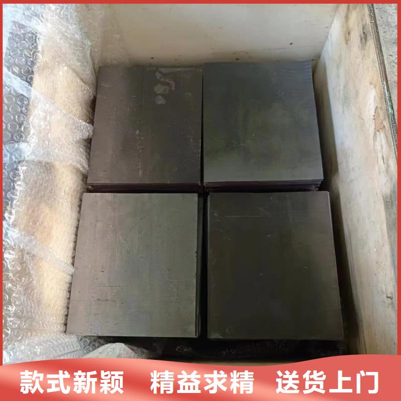 可定制的CT防护铅板品牌厂家