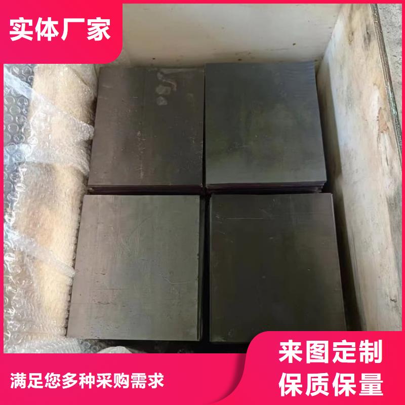 纯铅板厂家-价格实惠