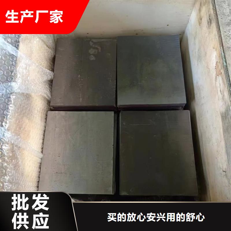 铅板3毫米生产销售