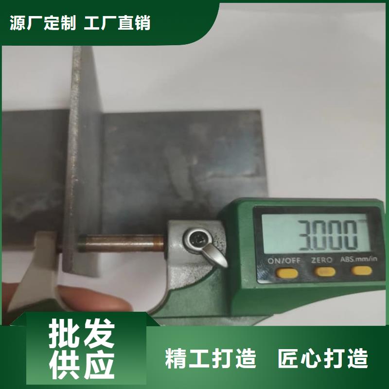信誉好的核医学铅板厂家_质量保证