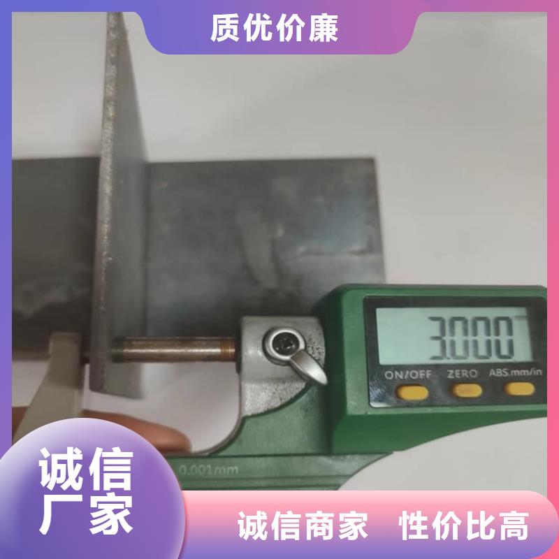 供应3毫米铅板的厂家
