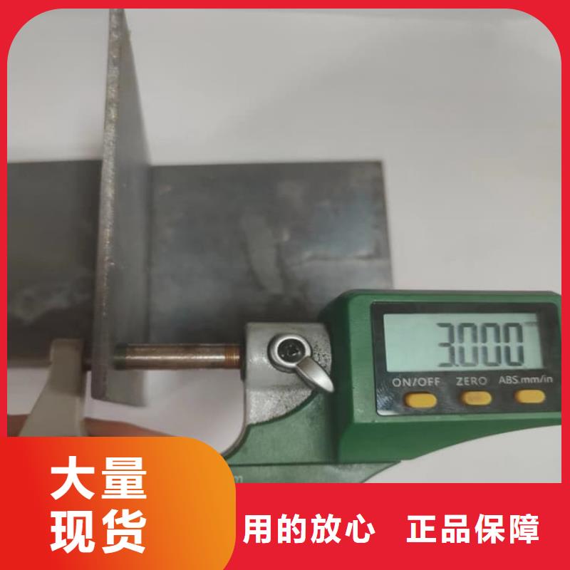 CT防护铅板厂家价格优惠