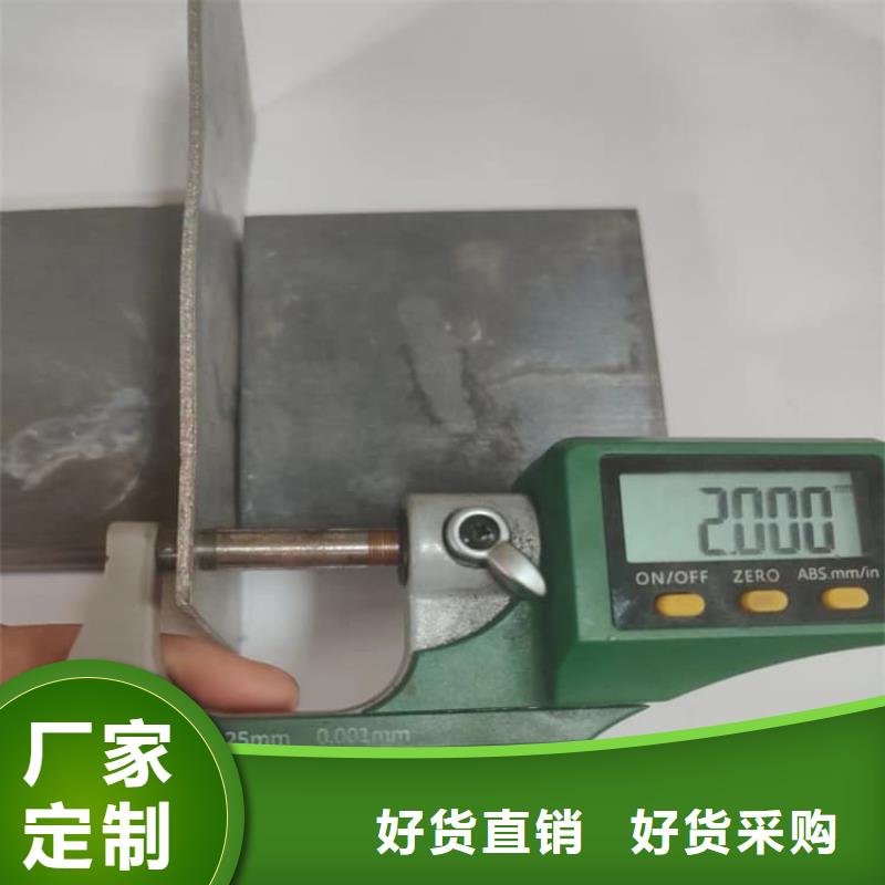 信誉好的核医学铅板厂家_质量保证