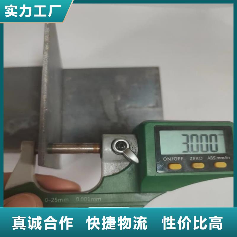 信誉好的核医学铅板厂家_质量保证