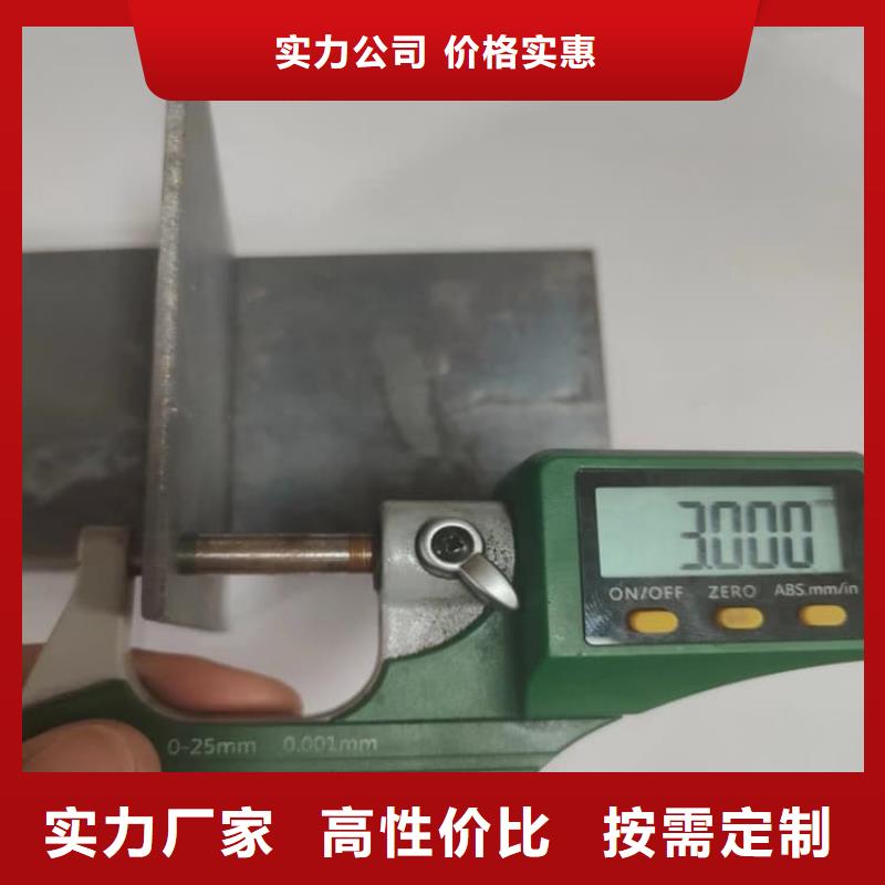 防辐射铅板防护、防辐射铅板防护生产厂家-质量保证