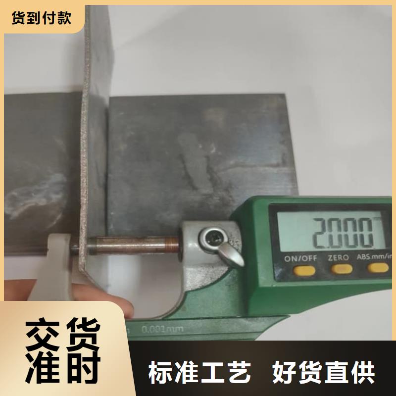 信誉好的核医学铅板厂家_质量保证