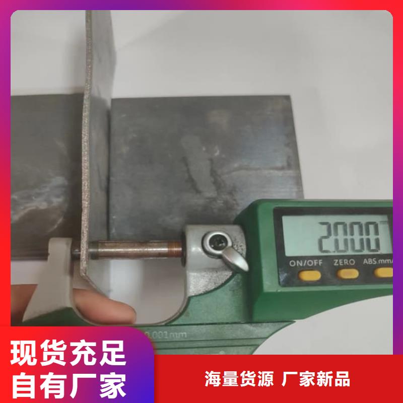 医用铅板现货现发