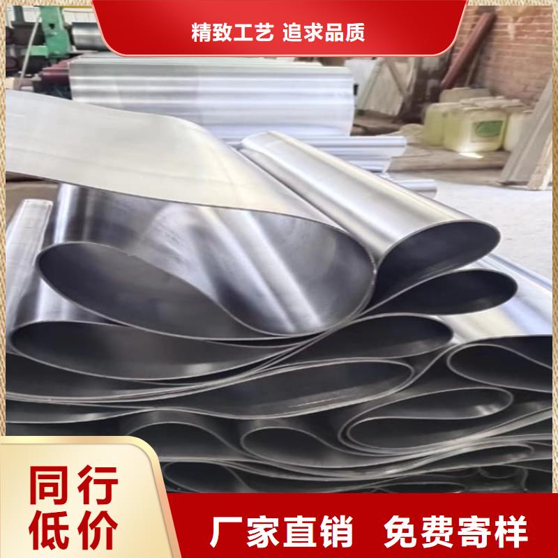 工业铅皮公司