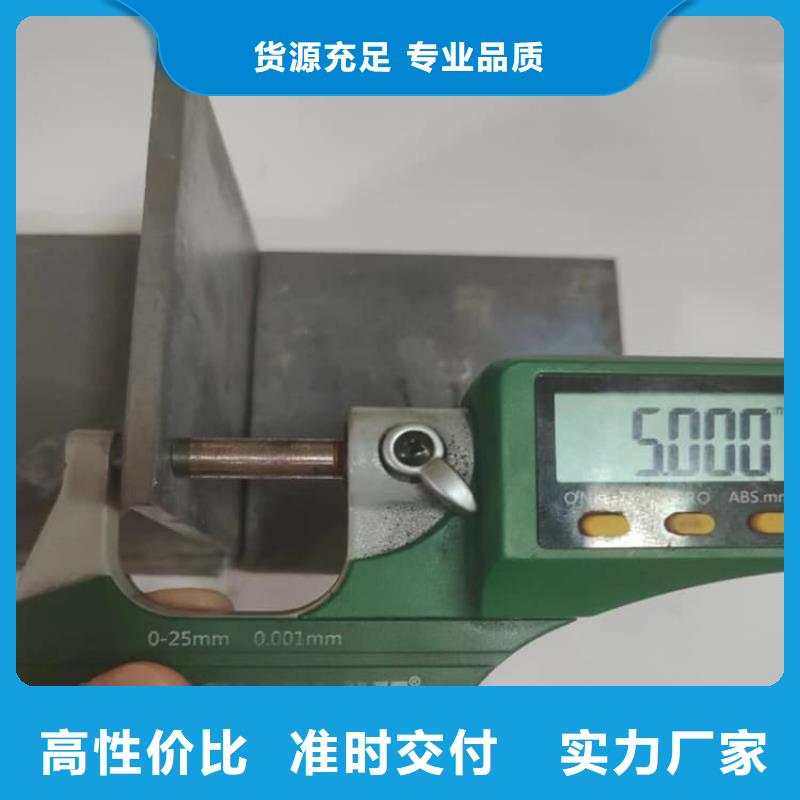 信誉好的核医学铅板厂家_质量保证