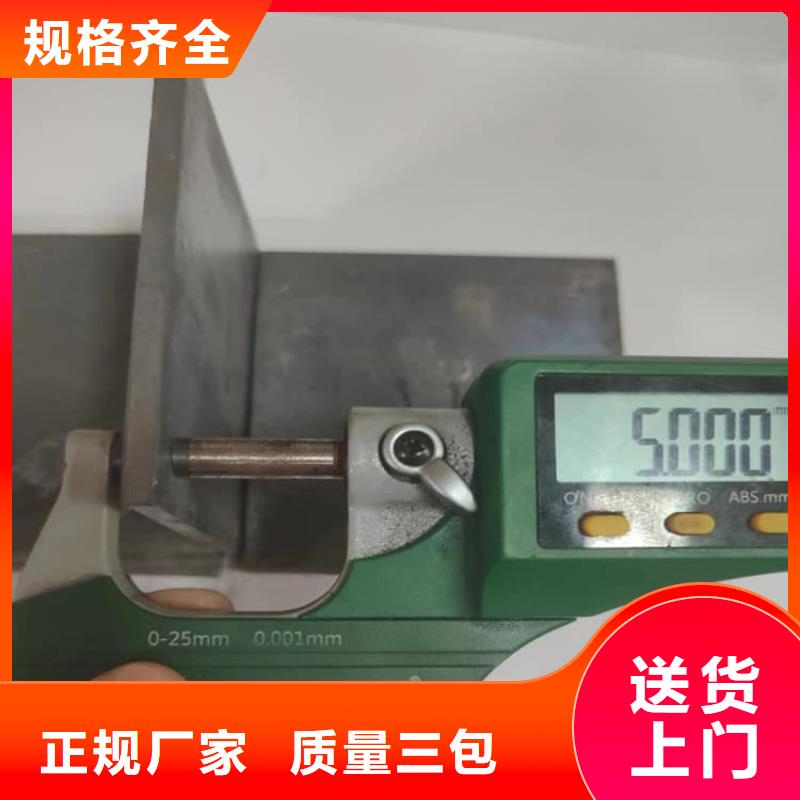 发货速度快的卷铅板销售厂家