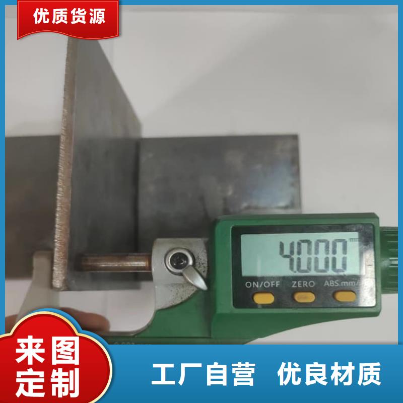 质量合格的核医学铅板厂家