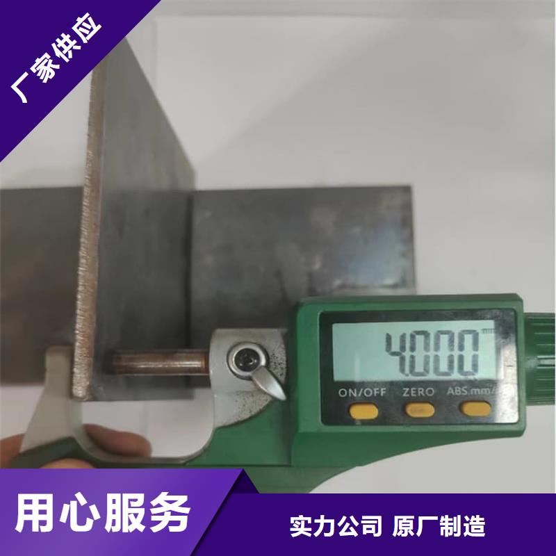 信誉好的核医学铅板厂家_质量保证