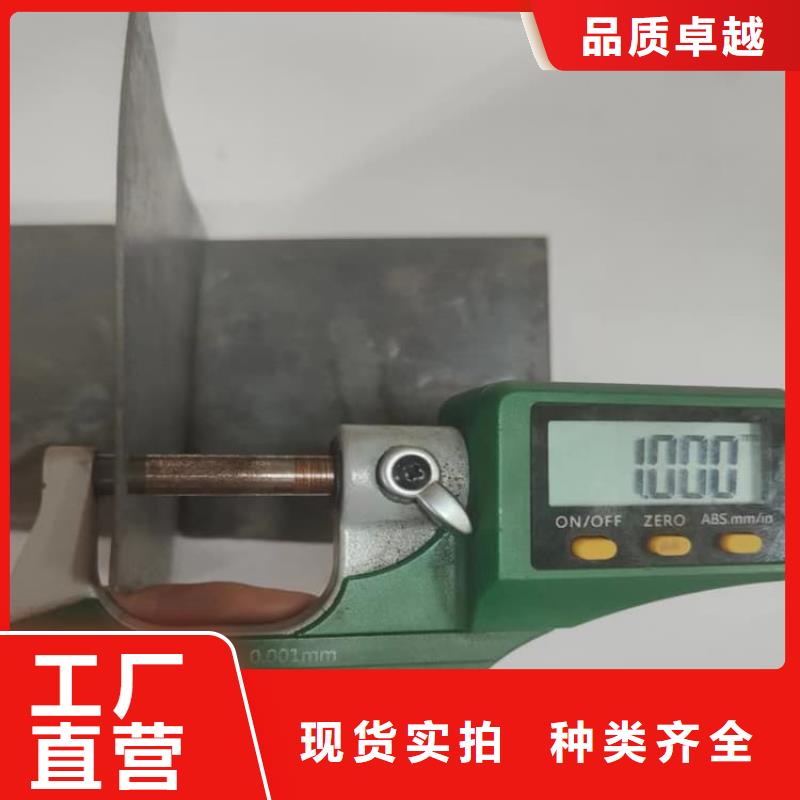 信誉好的核医学铅板厂家_质量保证