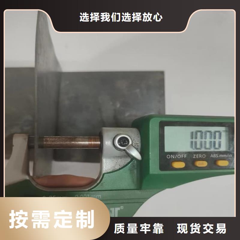 医用铅板现货现发