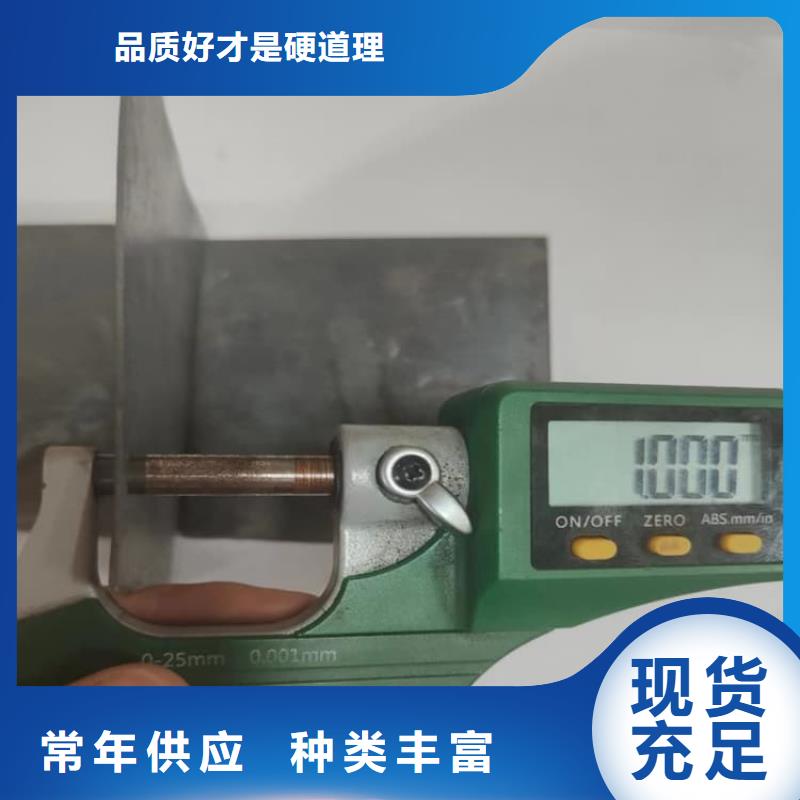 5mm纯铅板经销商