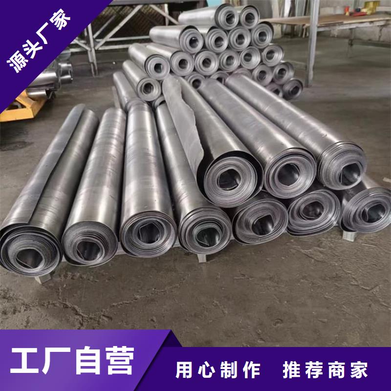 信誉好的核医学铅板厂家_质量保证