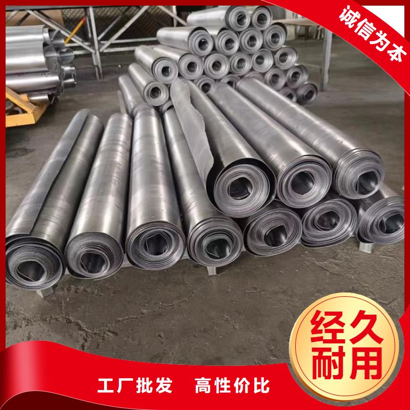 工业铅皮公司