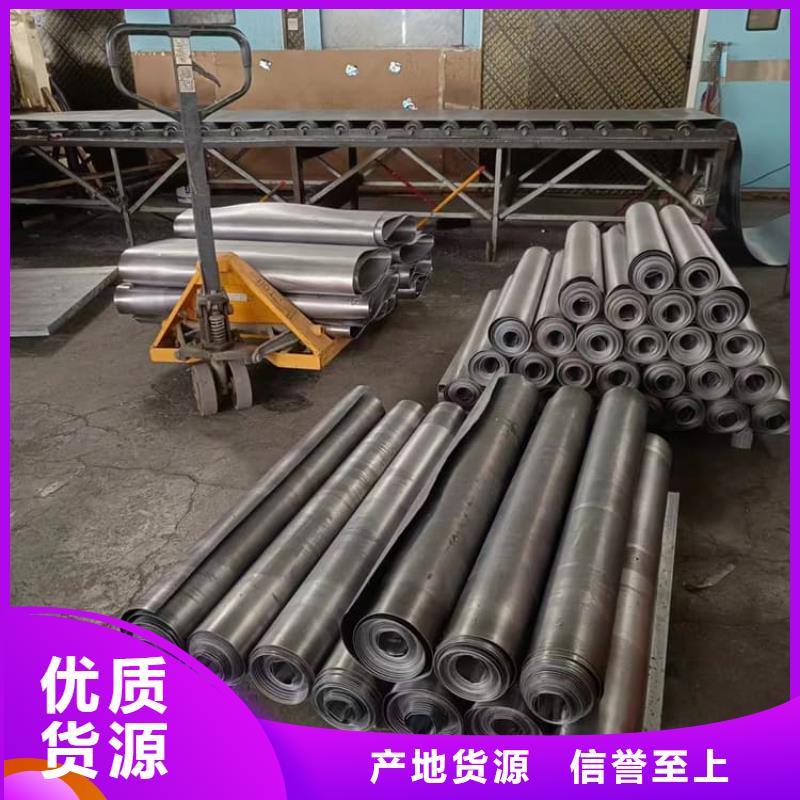 信誉好的核医学铅板厂家_质量保证