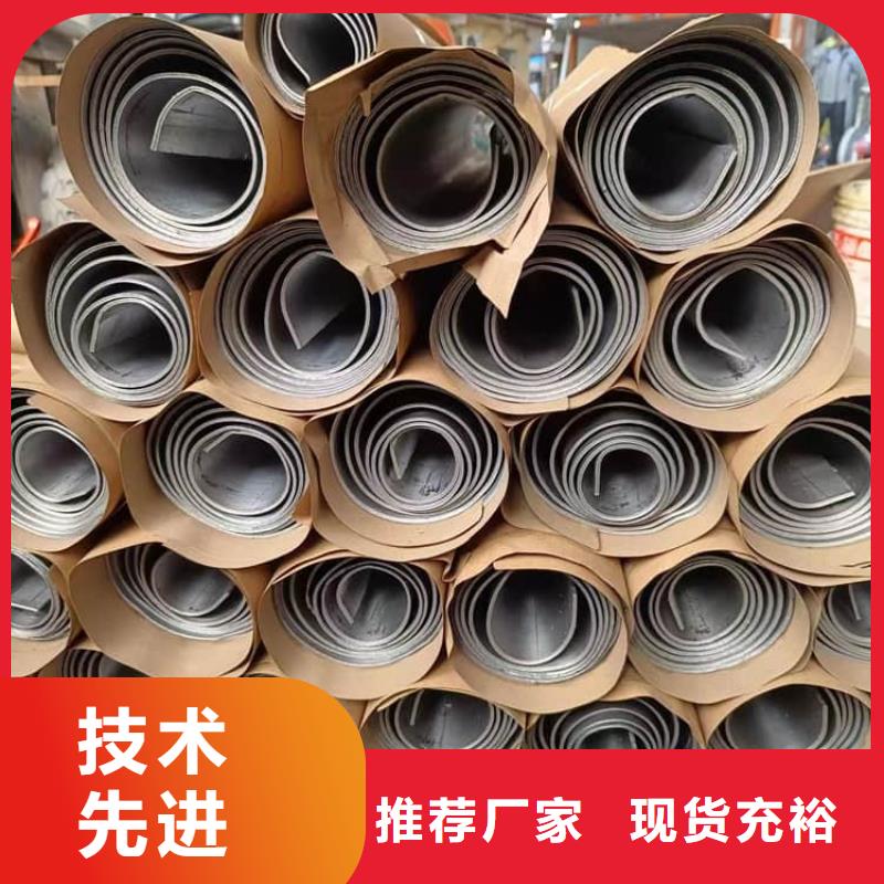 钼靶室辐射铅板查看详情