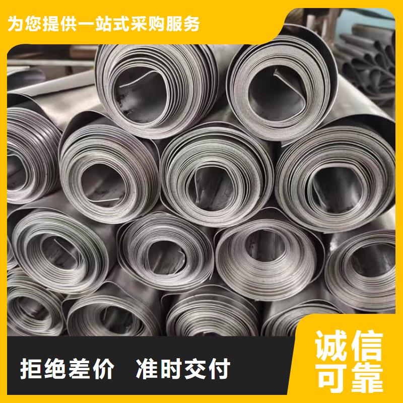 现货供应_牙科铅板卷品牌:正申辐射防护工程有限公司