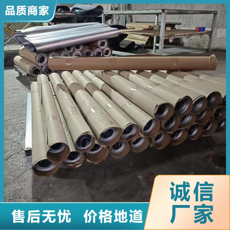 信誉好的核医学铅板厂家_质量保证