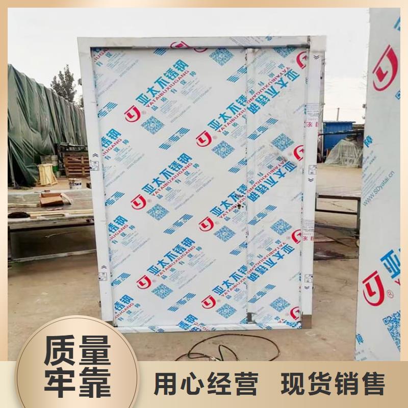 #子母铅门#货源充足