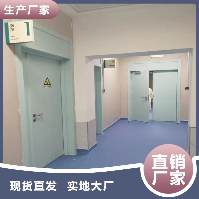 防辐射气密铅门送货上门