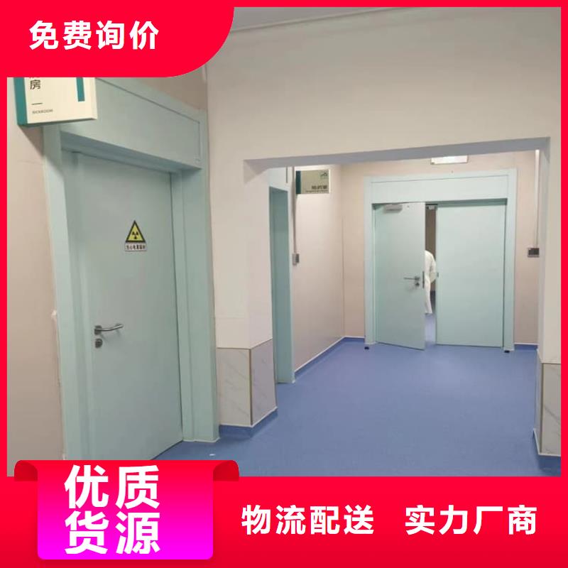 SRT铅门真正的厂家货源