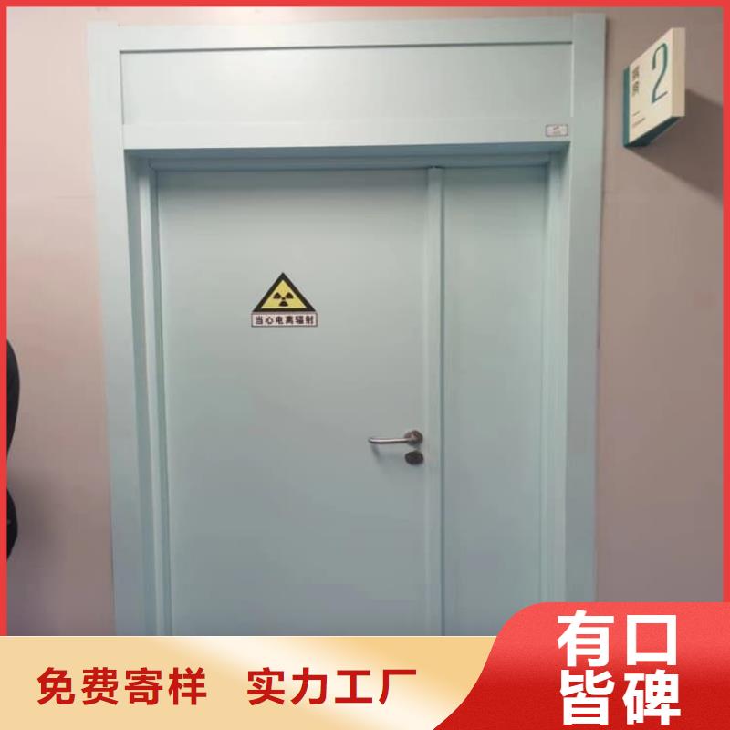 防辐射气密铅门-精选厂家