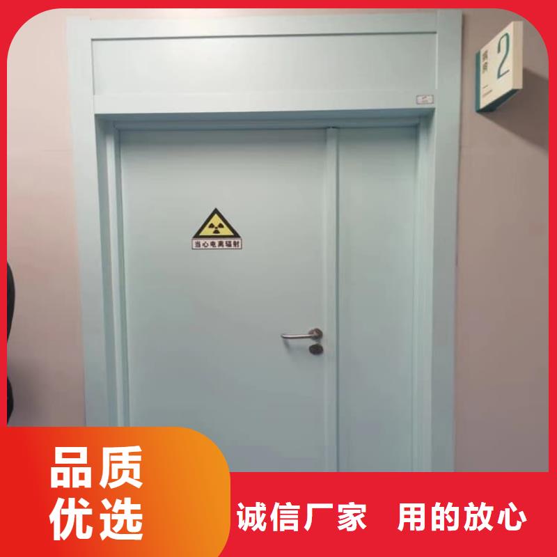 医用防护铅门源头厂家