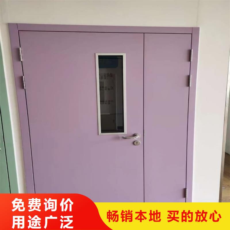 供应批发宠物医院铅门-省钱