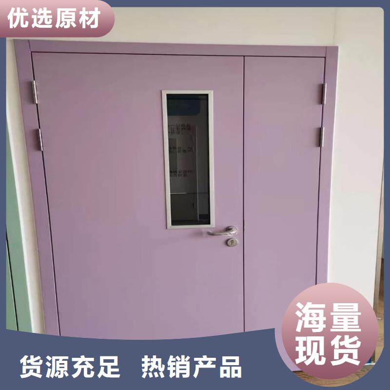 采购子母铅门-现货充足有保障