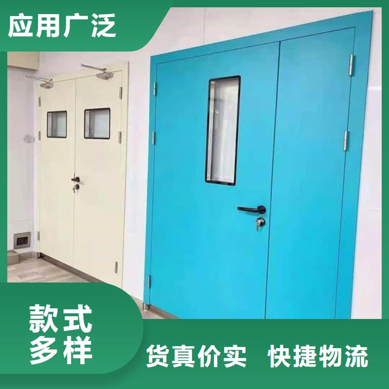 2025欢迎访问##口腔科铅门##生产厂家