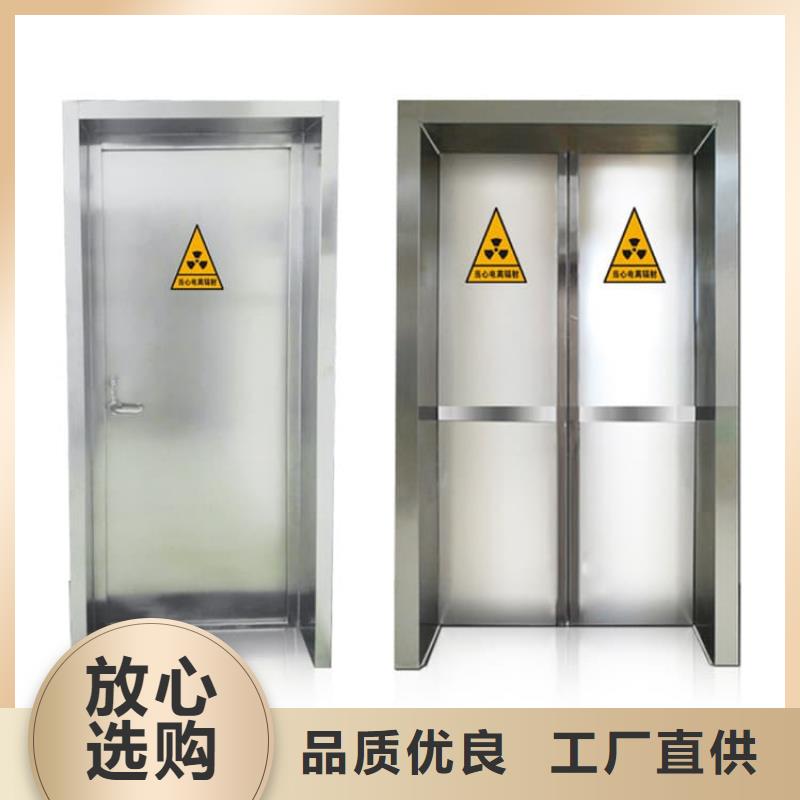 发货速度快的医用防护铅门供货商