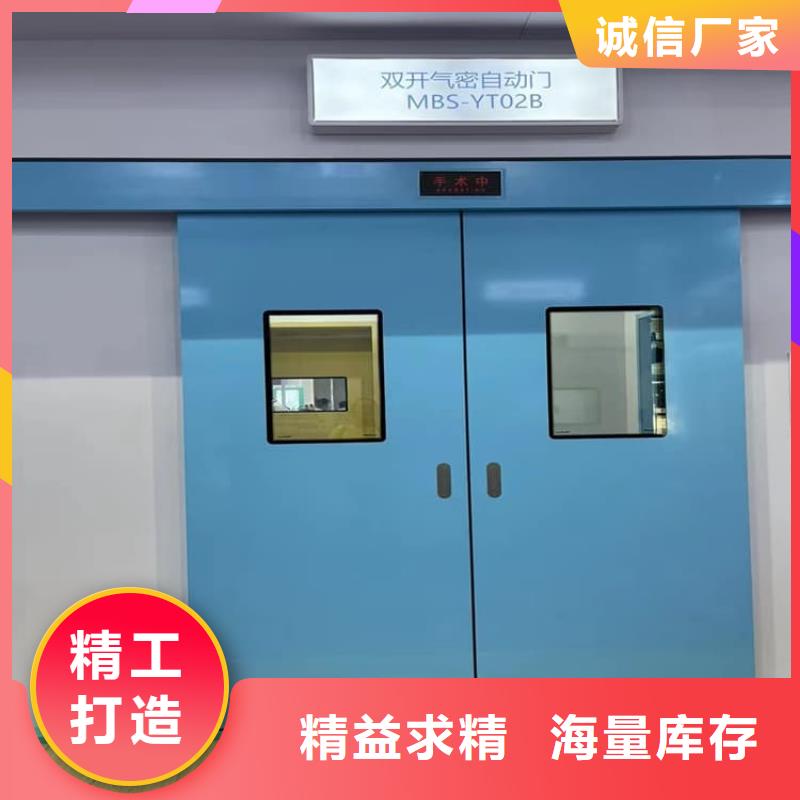 SRT铅门生产基地厂家