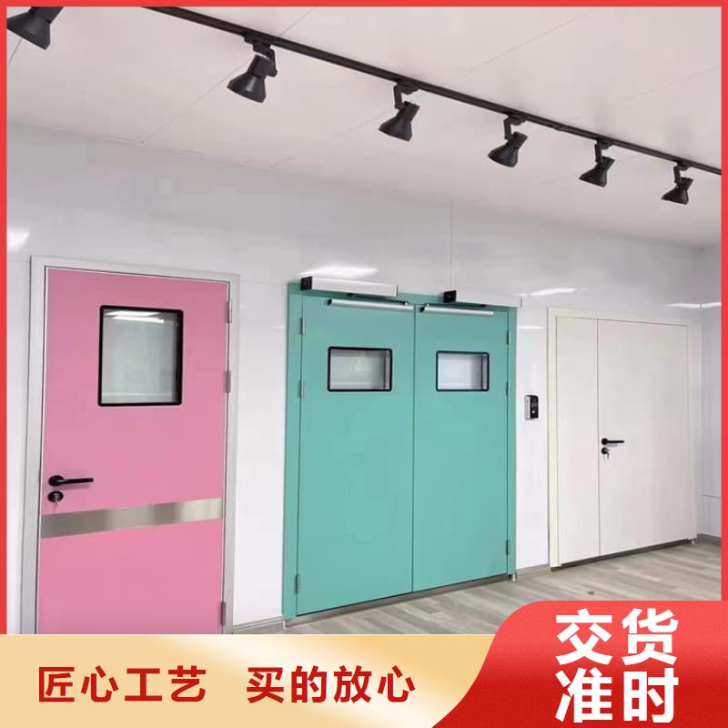 牙科铅门货到付款
