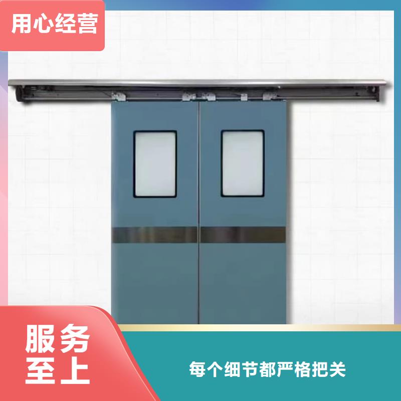 铅门-资质齐全