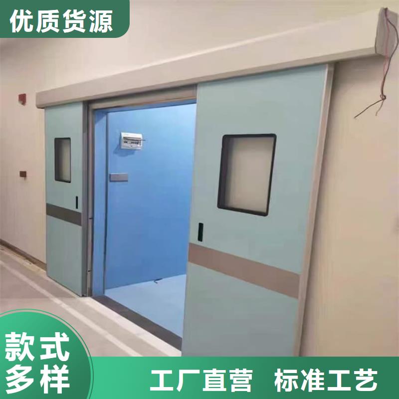 防辐射气密铅门-精选厂家