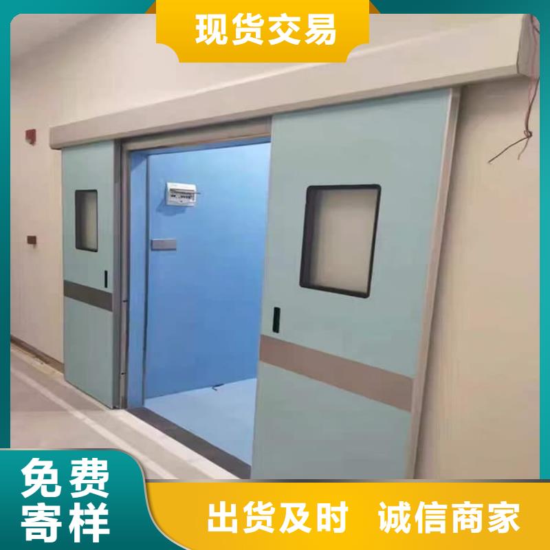 医用防辐射铅门价格便宜