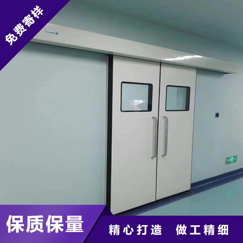 医用防护铅门源头厂家