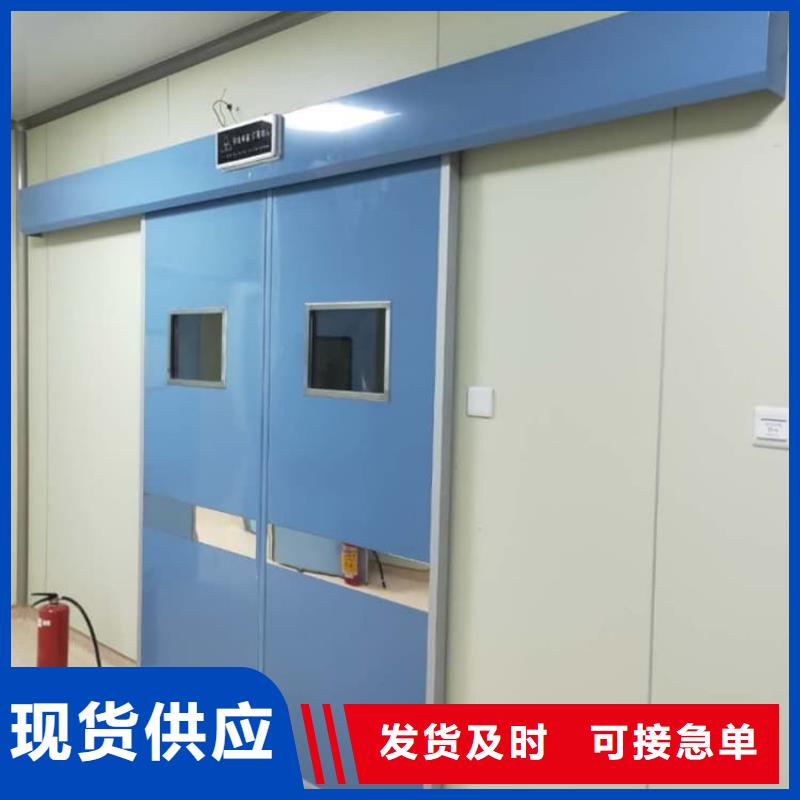 子母铅门_可定制