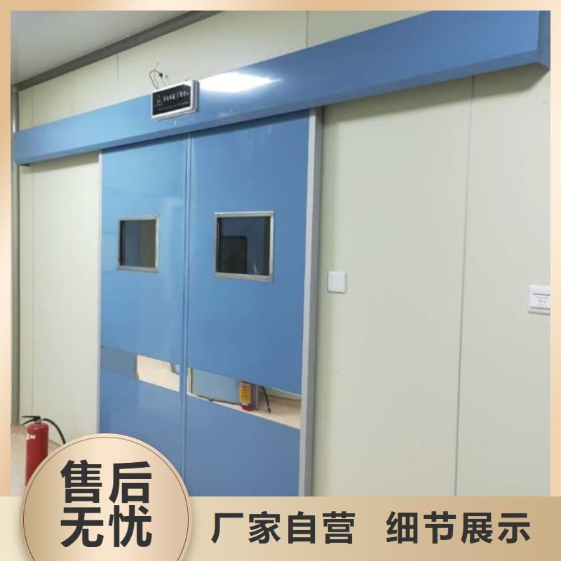 子母铅门库存量充足