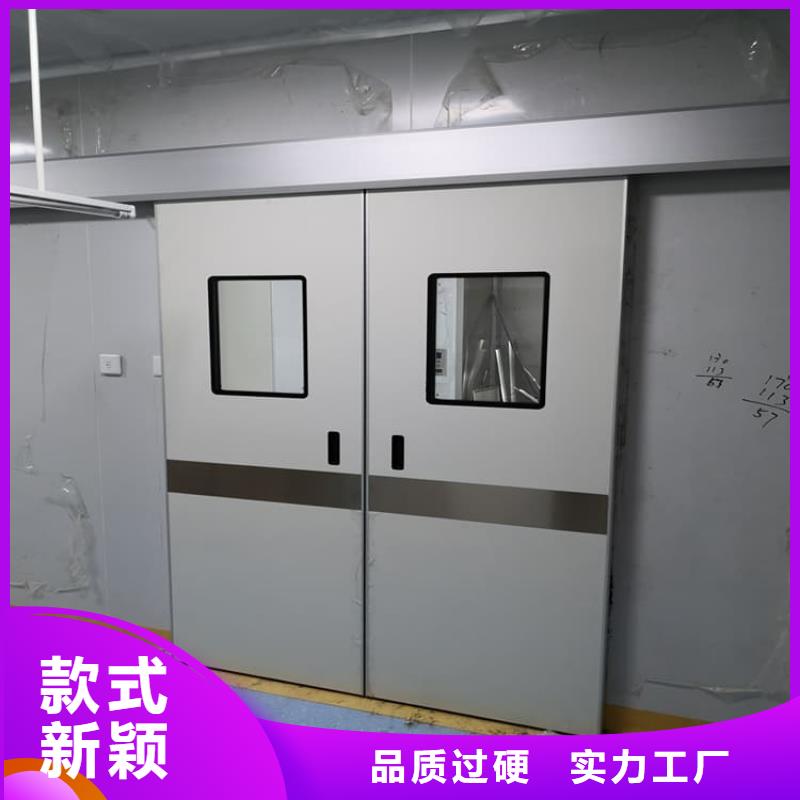 SRT治疗防护铅门_量大从优