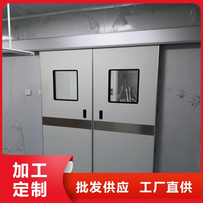 防辐射气密铅门厂家直销多少钱