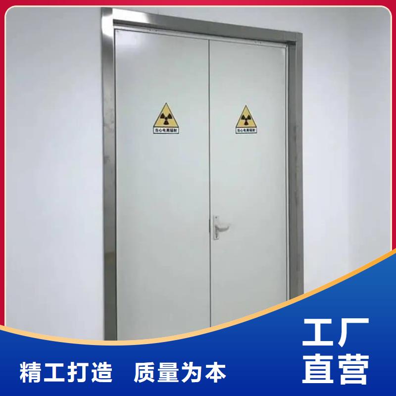 2025专注品质##推拉铅门##质量保证