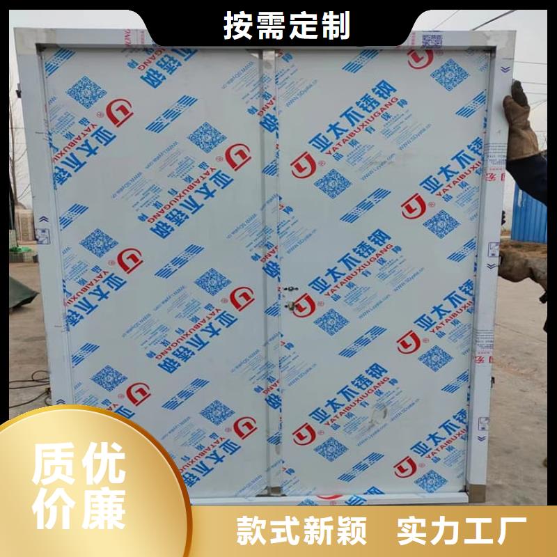 牙科不锈钢铅门厂家匠心品质